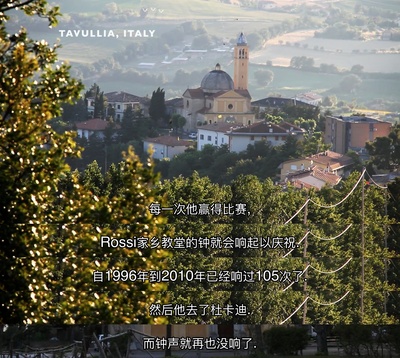 直击弯心剧照的剧照