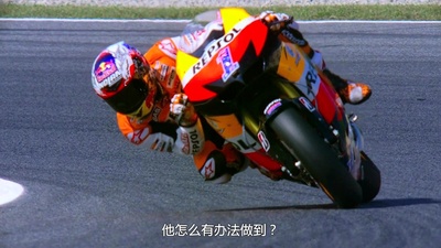 直击弯心剧照的剧照