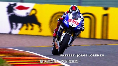 直击弯心剧照的剧照