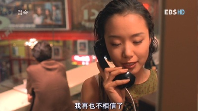 伤心街角恋人剧照的剧照