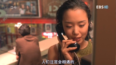 伤心街角恋人剧照的剧照