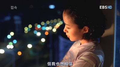 伤心街角恋人剧照的剧照