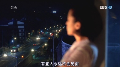 伤心街角恋人剧照的剧照