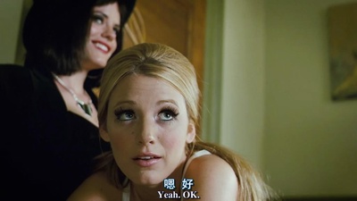 皮帕李的私生活剧照的剧照