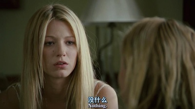 皮帕李的私生活剧照的剧照