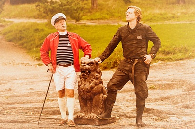 挪威忍者剧照的剧照