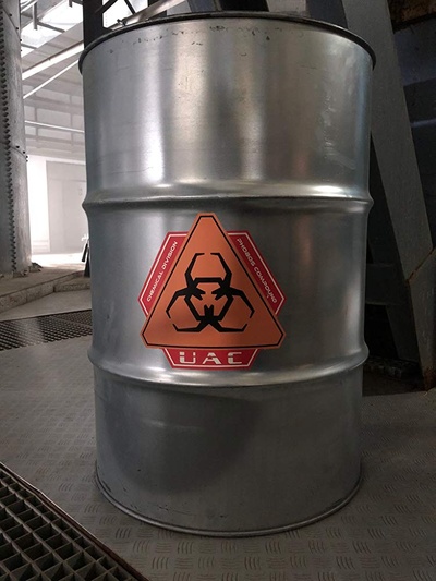 毁灭战士：灭绝剧照的剧照