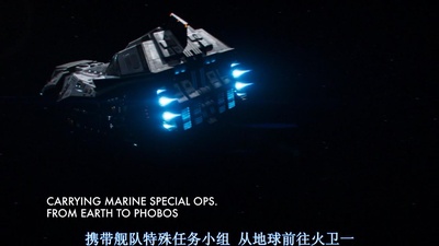 毁灭战士：灭绝剧照的剧照