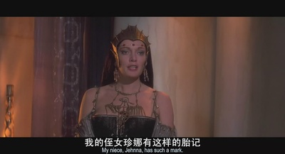 毁灭者科南剧照的剧照