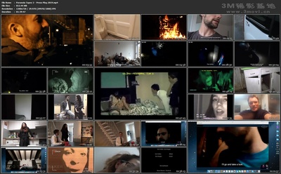 偏执狂的磁带2：新闻发布会剧照的剧照
