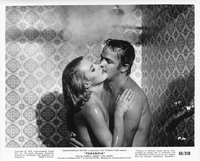 偏执狂剧照的剧照