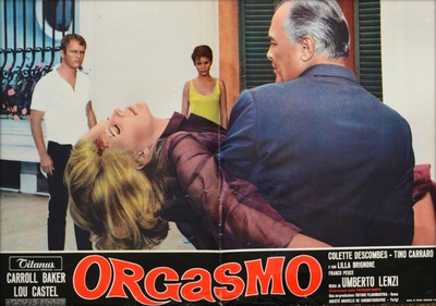 偏执狂剧照的剧照