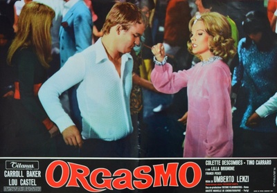 偏执狂剧照的剧照