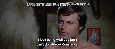 偏执狂剧照的剧照