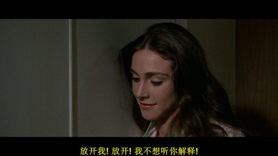 偏执狂剧照的剧照