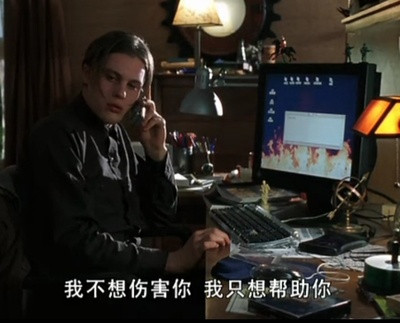 数字谋杀案剧照的剧照