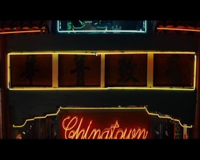 匪帮传奇剧照的剧照