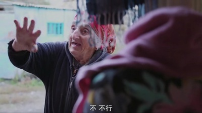 格鲁吉亚商人剧照的剧照