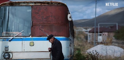 格鲁吉亚商人剧照的剧照