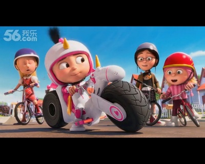 辅助轮剧照的剧照