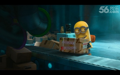 收发室惊魂剧照的剧照