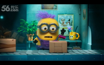 收发室惊魂剧照的剧照