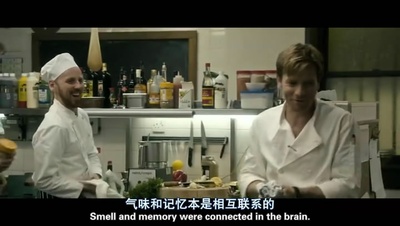 完美感觉剧照的剧照