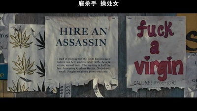 末日情缘剧照的剧照