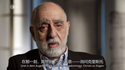 历史上的超级建筑：德国国会大厦剧照的剧照