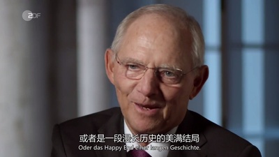 历史上的超级建筑：德国国会大厦剧照的剧照