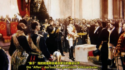 历史上的超级建筑：德国国会大厦剧照的剧照