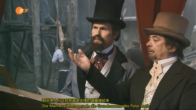 超级建筑：新天鹅堡剧照的剧照