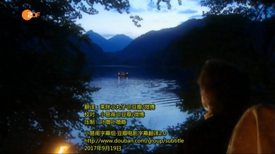 超级建筑：新天鹅堡剧照的剧照