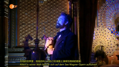 超级建筑：新天鹅堡剧照的剧照