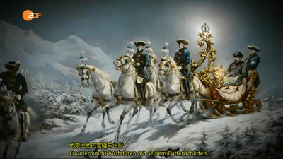 超级建筑：新天鹅堡剧照的剧照