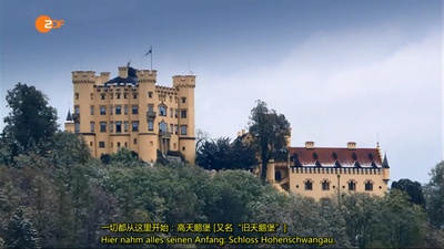 超级建筑：新天鹅堡剧照的剧照