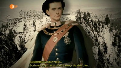 超级建筑：新天鹅堡剧照的剧照