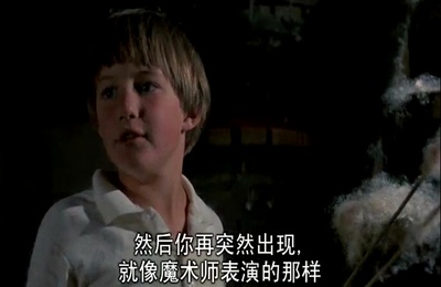 死亡游戏剧照的剧照