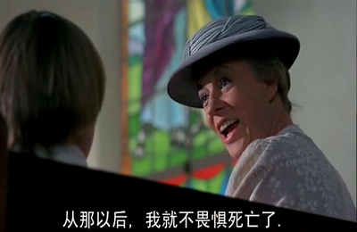 死亡游戏剧照的剧照