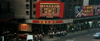 死亡游戏剧照的剧照