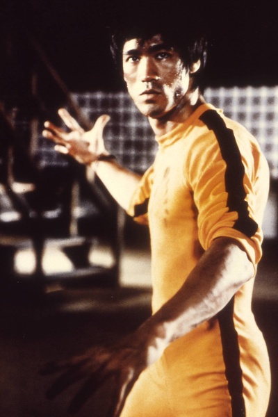 死亡游戏剧照的剧照