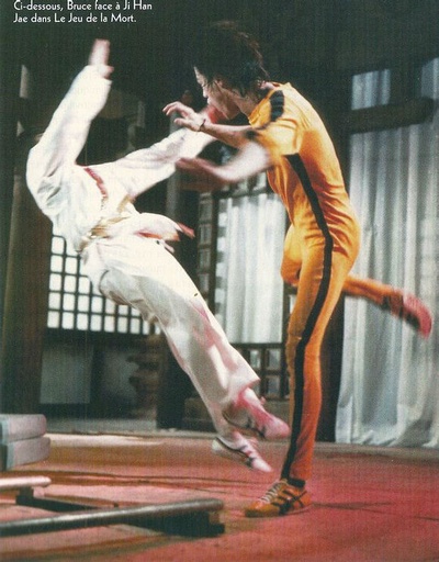 死亡游戏剧照的剧照