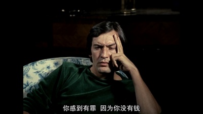 女收藏家剧照的剧照