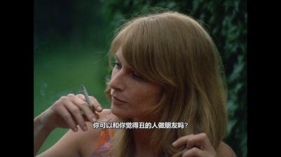 女收藏家剧照的剧照