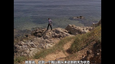 女收藏家剧照的剧照