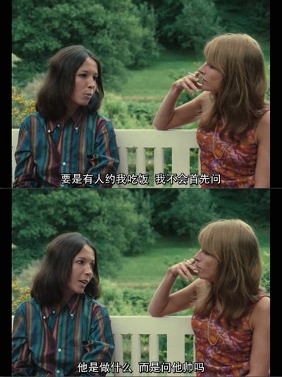 女收藏家剧照的剧照