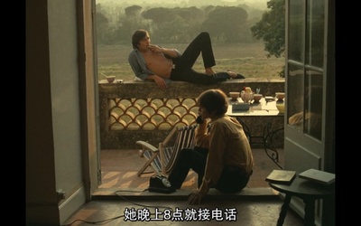 女收藏家剧照的剧照