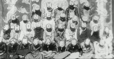 经过中国剧照的剧照