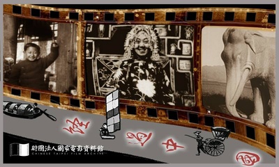 经过中国剧照的剧照