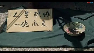 经过剧照的剧照